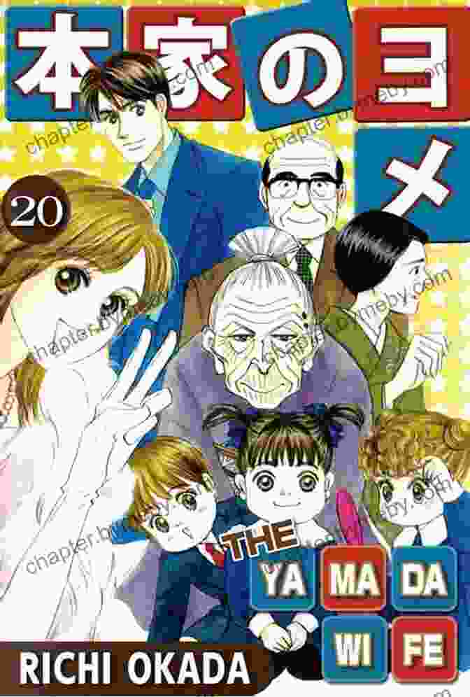 The Cover Of The Yamada Wife Vol 20, Featuring A Heartwarming Illustration Of Yoshinobu And Machiko Yamada. THE YAMADA WIFE Vol 20 Kentaro Miura